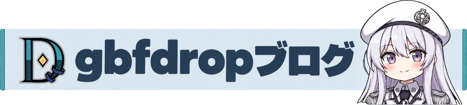 開発者ブログ